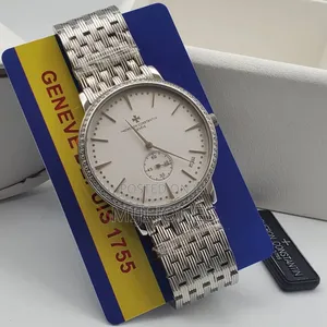 Men’S Luxury Silver Chain Strap Analog Watch | High-Grade | Quartz