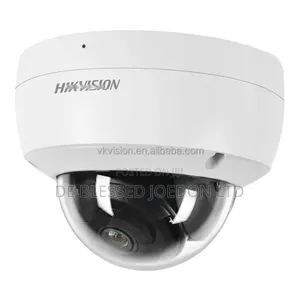 Hikvision Indoor Cameras
