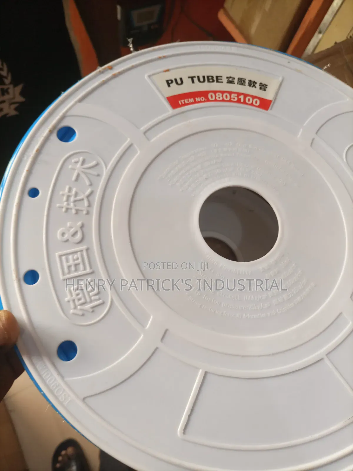 Pneumatic Air Hose