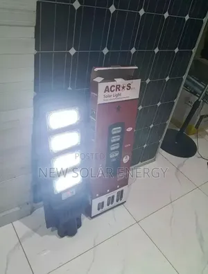 Acros Tech Street Light