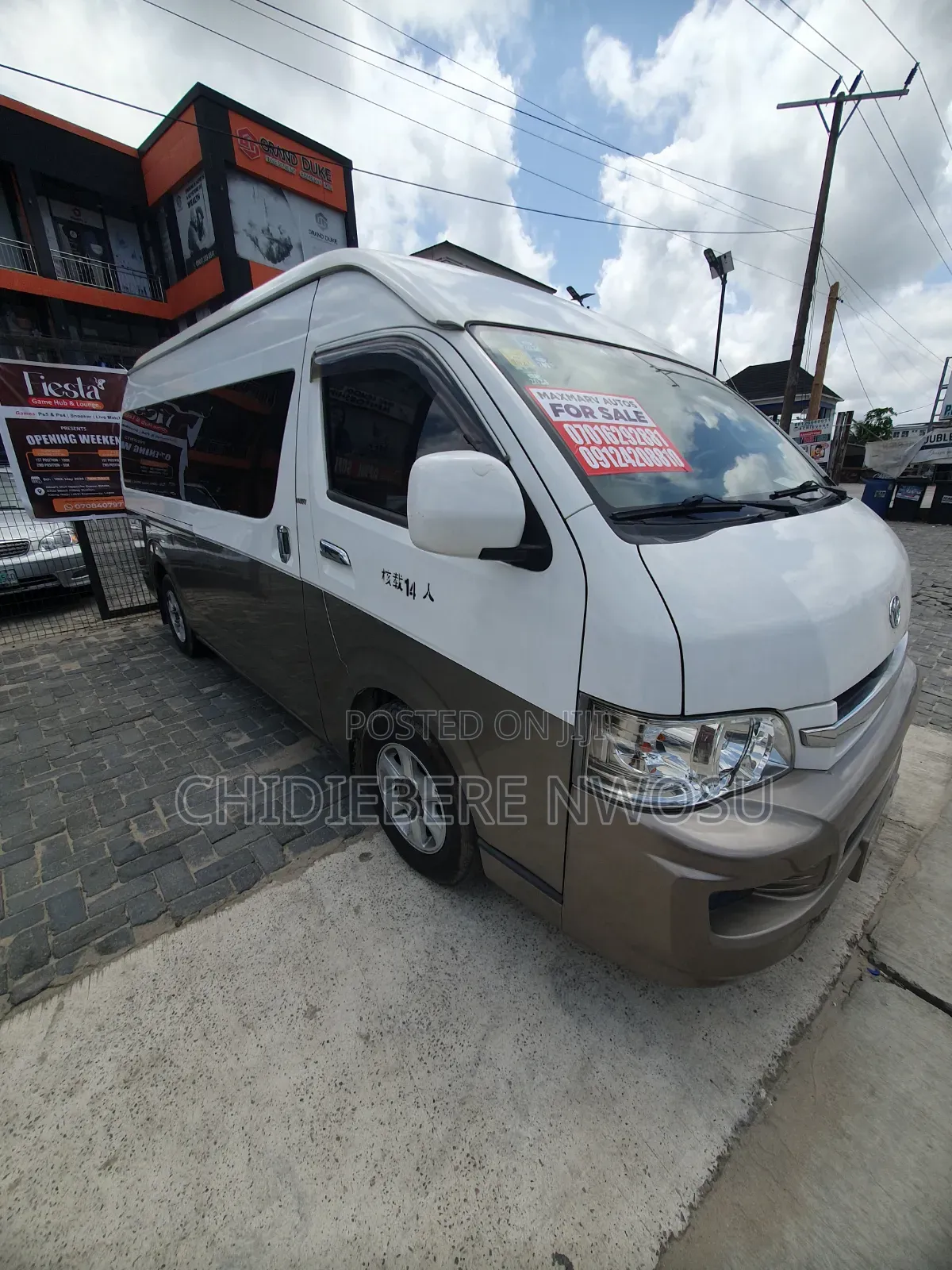 Toyota HiAce 2016 Gold
