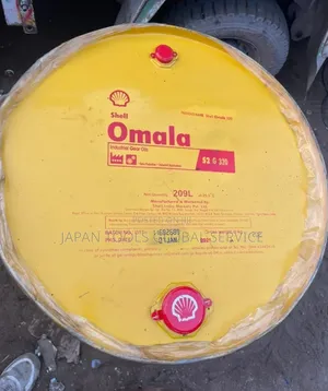 Shell Omala Gear S2 G 320 Oil (209liters)