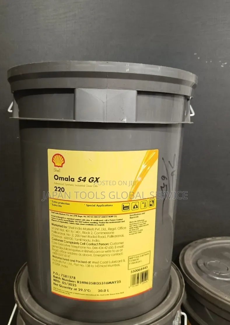Shell Tellus Omala S2 Gx 220 (20litre)
