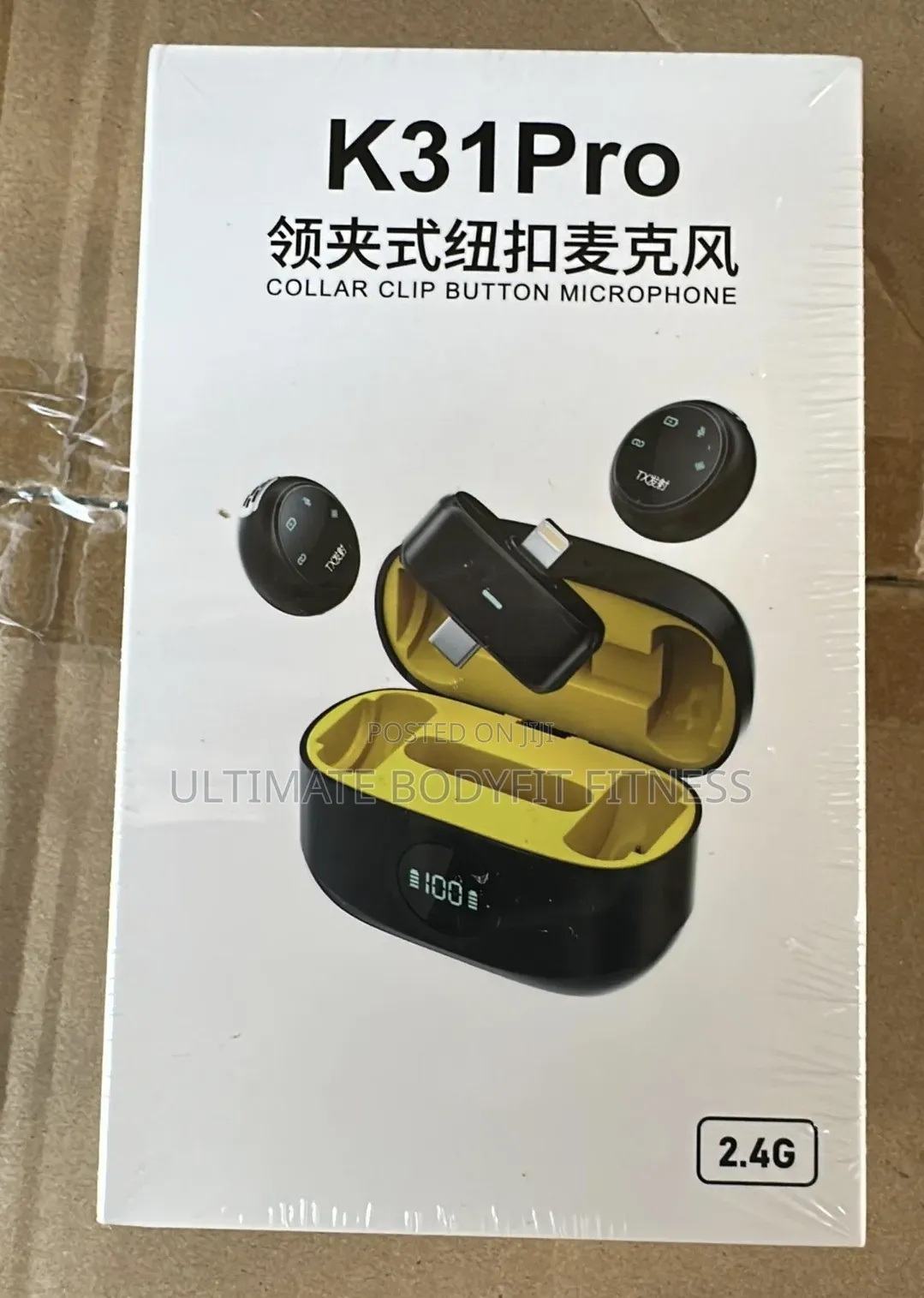 Brand New Pro Wireless Mic