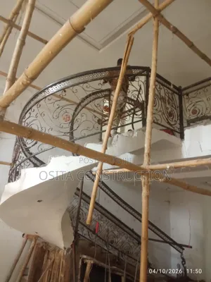 Snail Design Step Hand Rail