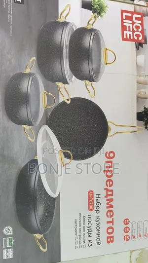 9pcs Uc F0709 Nocar Die Cast Pot Available in Cream and Black Colour