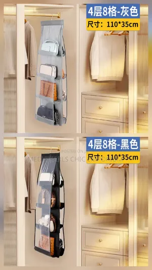 Bag Storage