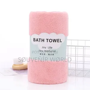 Single Microfiber Bath Towel 70x140cm