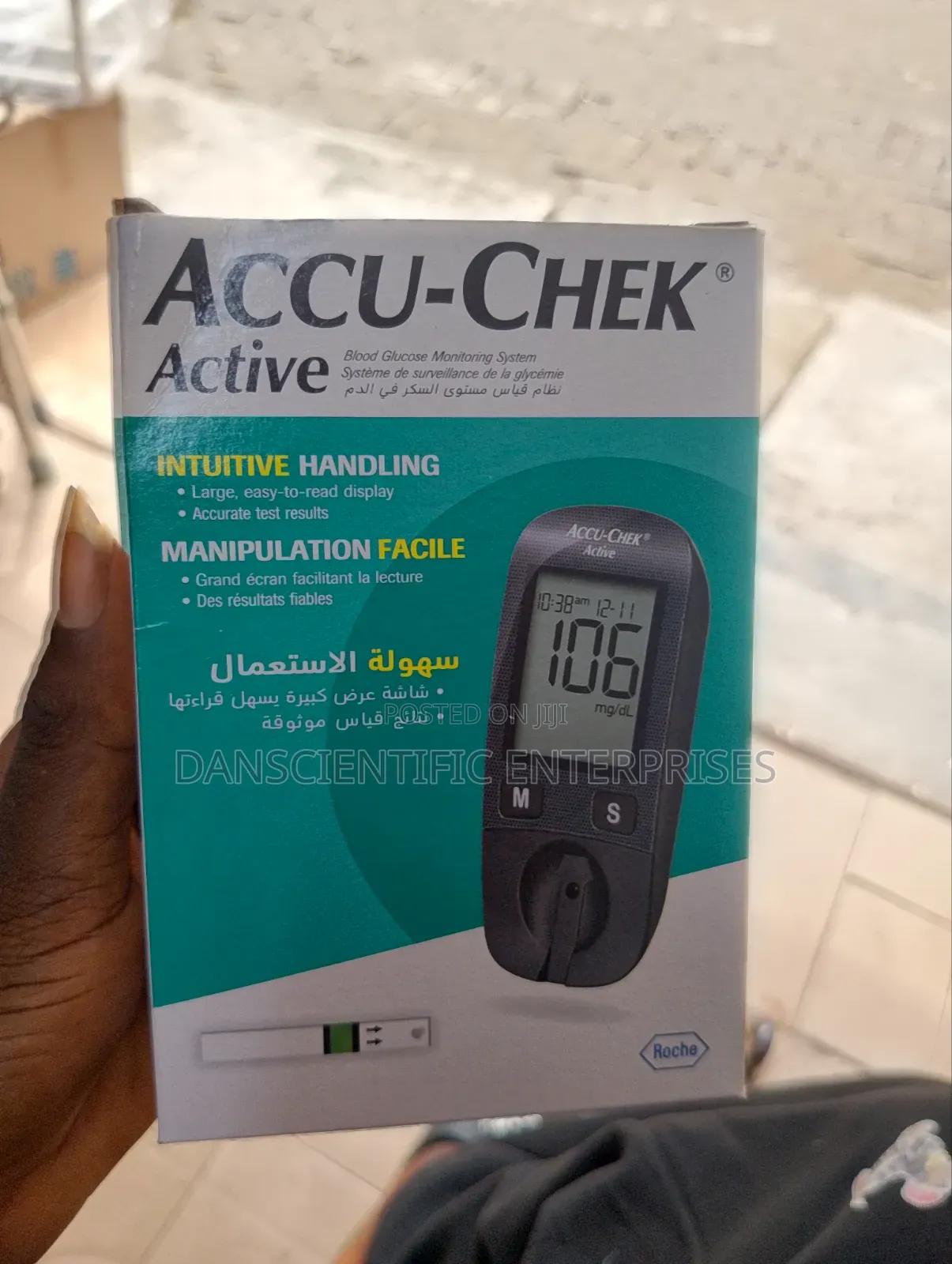 Accu-Chek Active