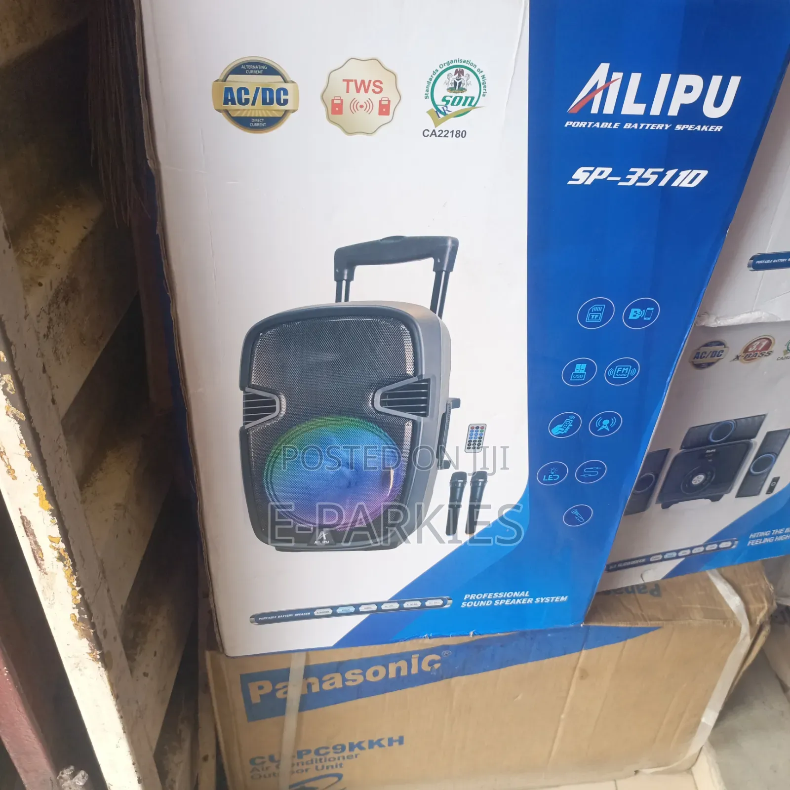 Ailipu Public Address System