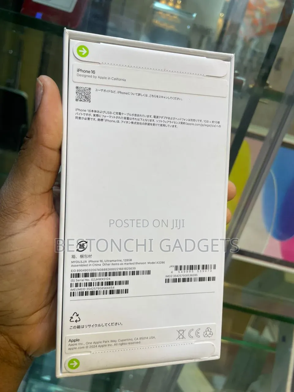 New Apple iPhone 16 128 GB Blue