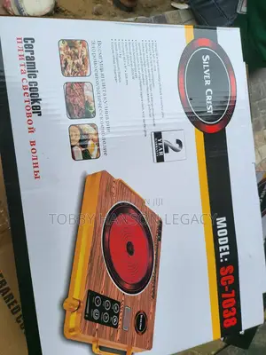 Silver Crest Sc-7038 Infrared Cooker