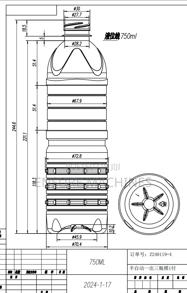Pet Bottle Moulds - 2 Cavity Bottle Mould