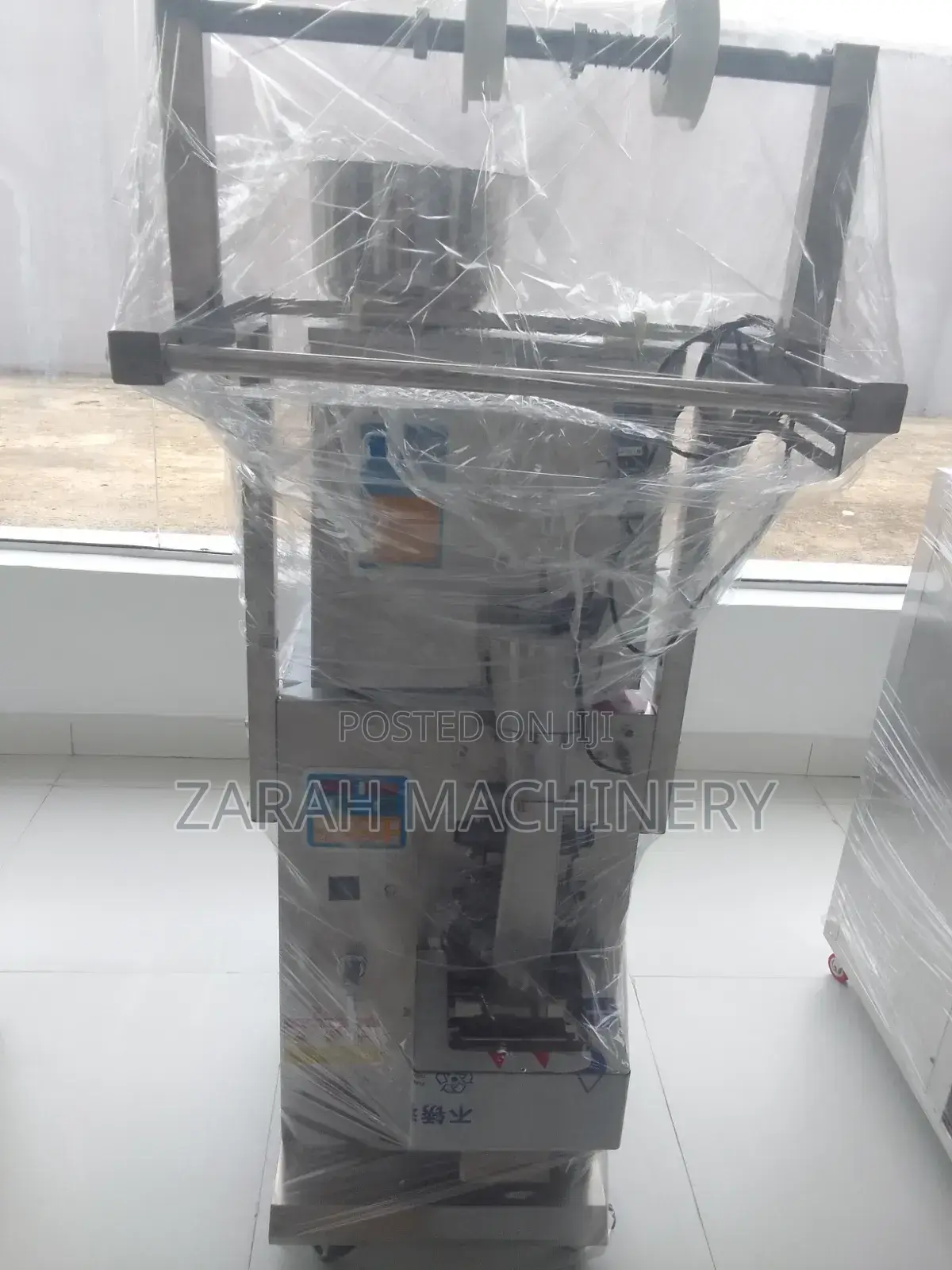 Packaging Machine Granule Packaging Machine