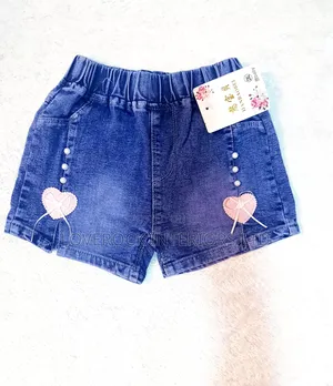 Smart Jeans for Kids