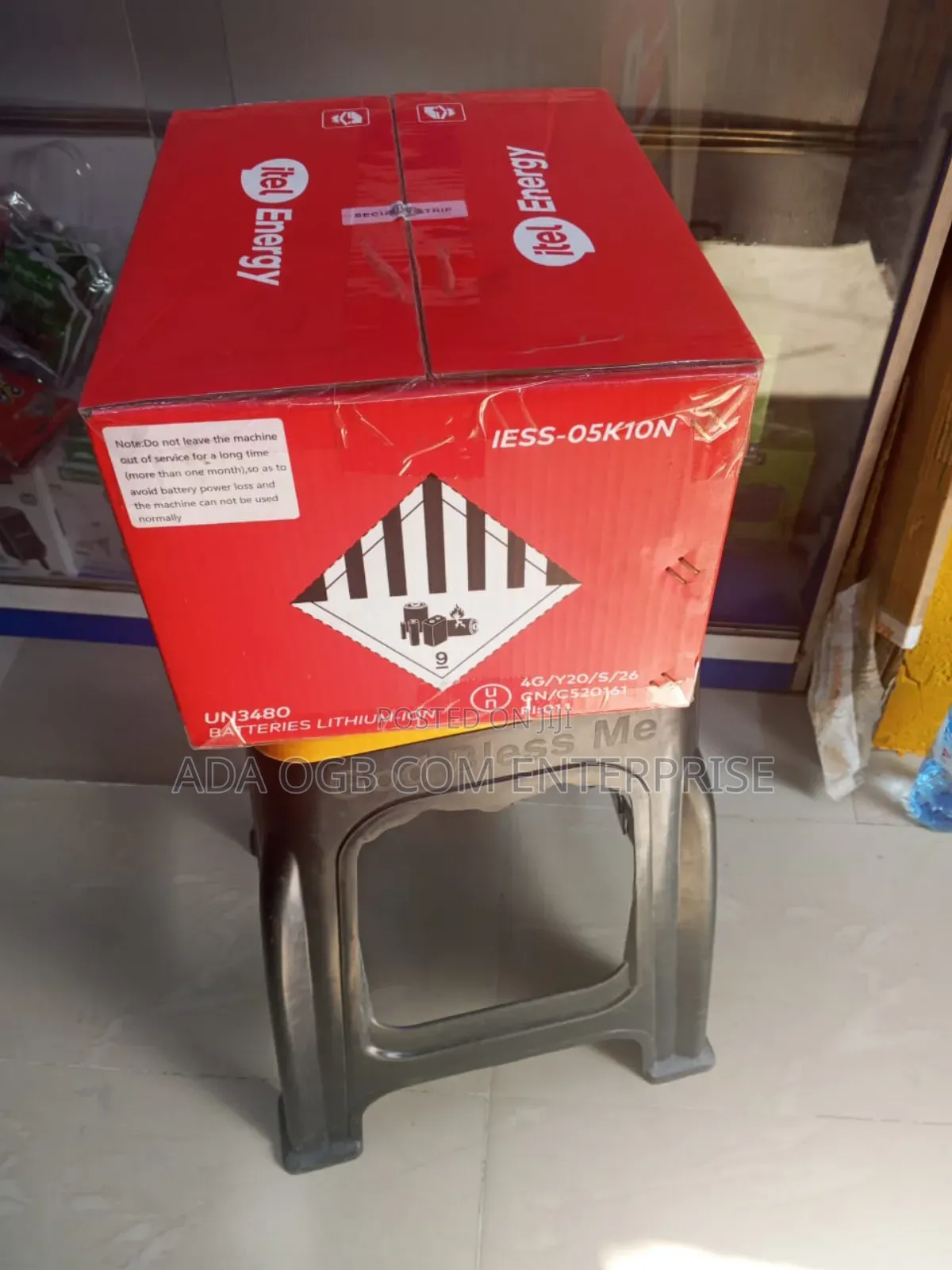 Itel All Purpose Power Tank