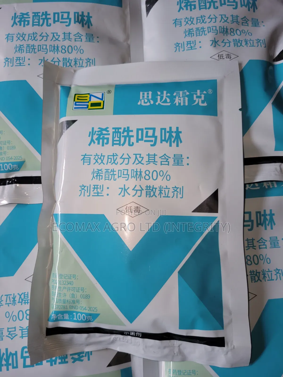 Dimethomorph - Fungicide