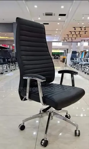 Executive Leather Office Chair