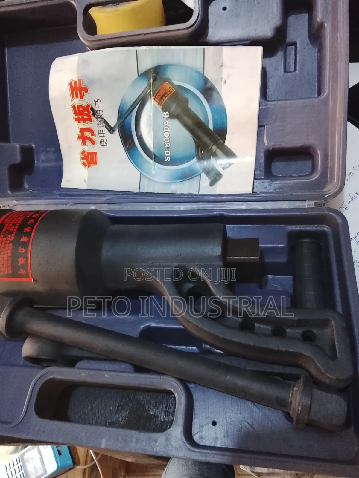 Manual Torque Wrench Set