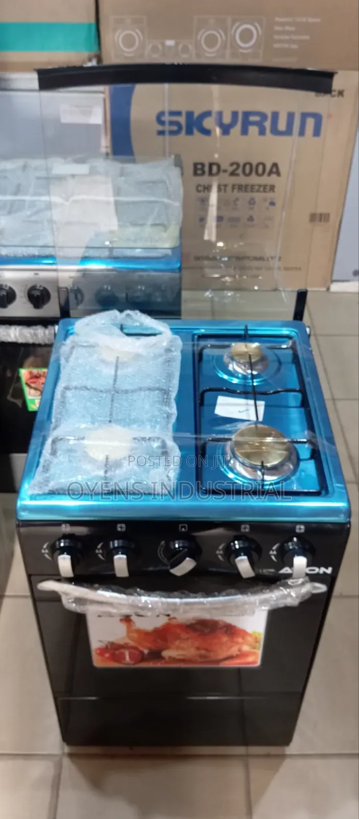 Aeon Gas Cooker 50/50 4g