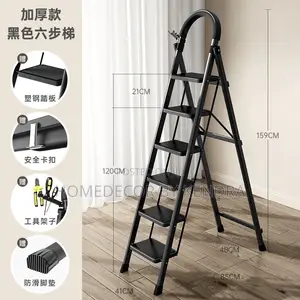 Household Thickened A-frame Foldable Ladder