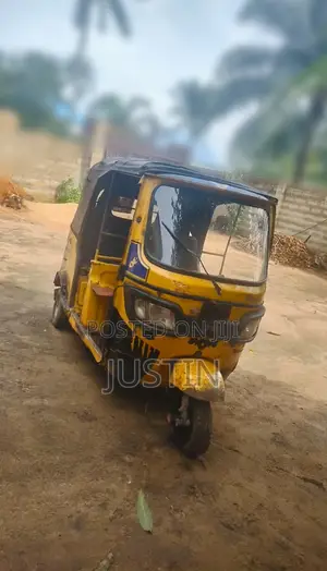 TVS King Deluxe Plus iTouch Start 2024 Yellow