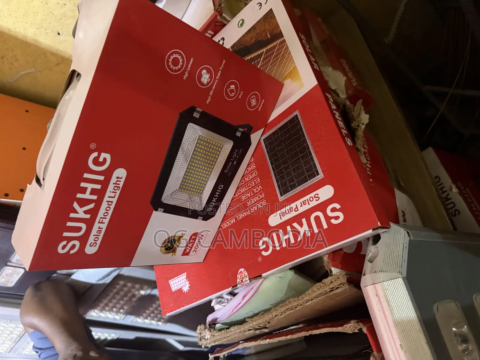 200watts Sukhig Solar Street Light