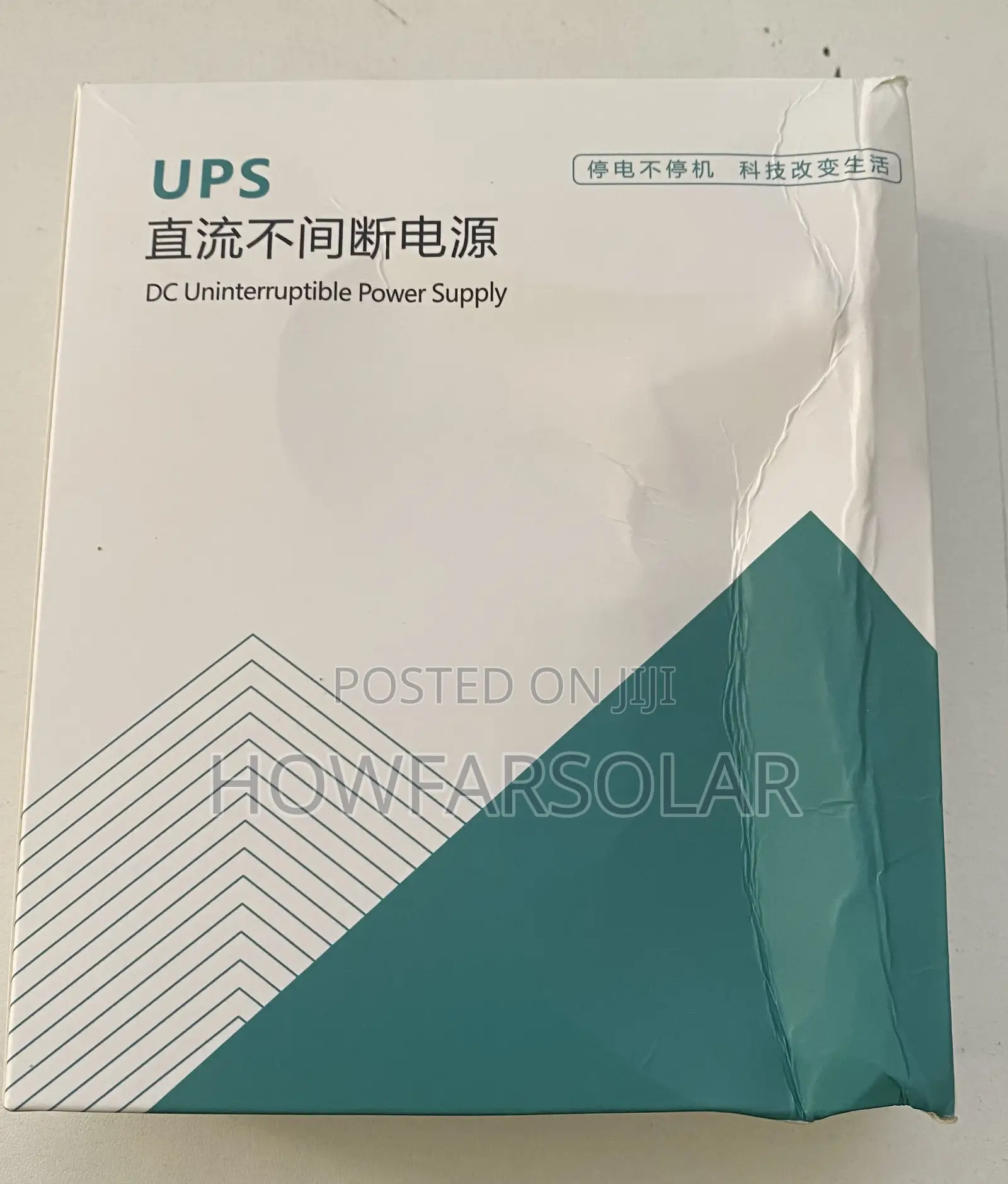 Howfar Ups Power Supply