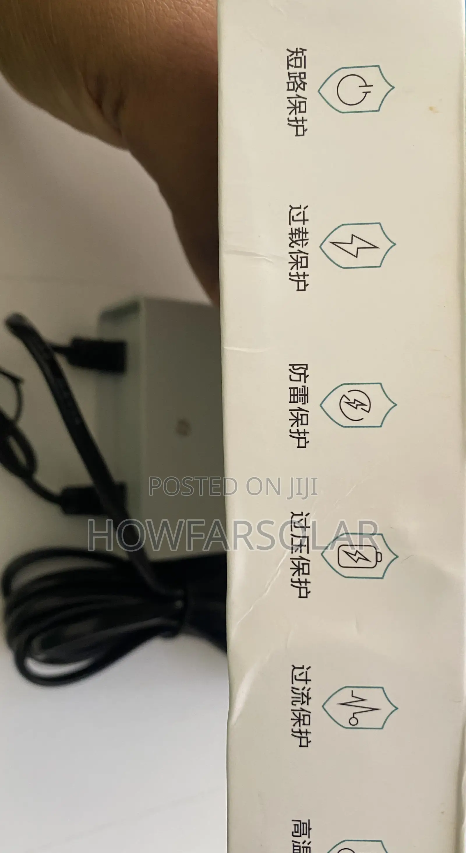 Howfar Ups Power Supply