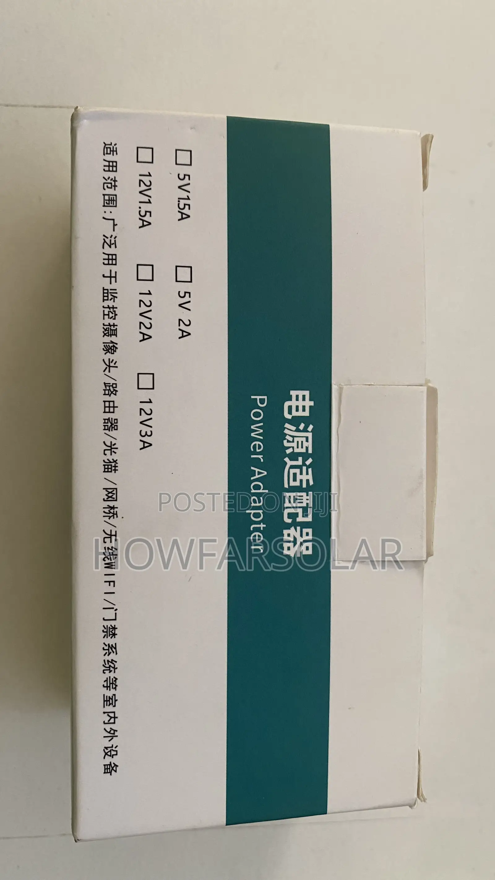 Howfar Power Adapter