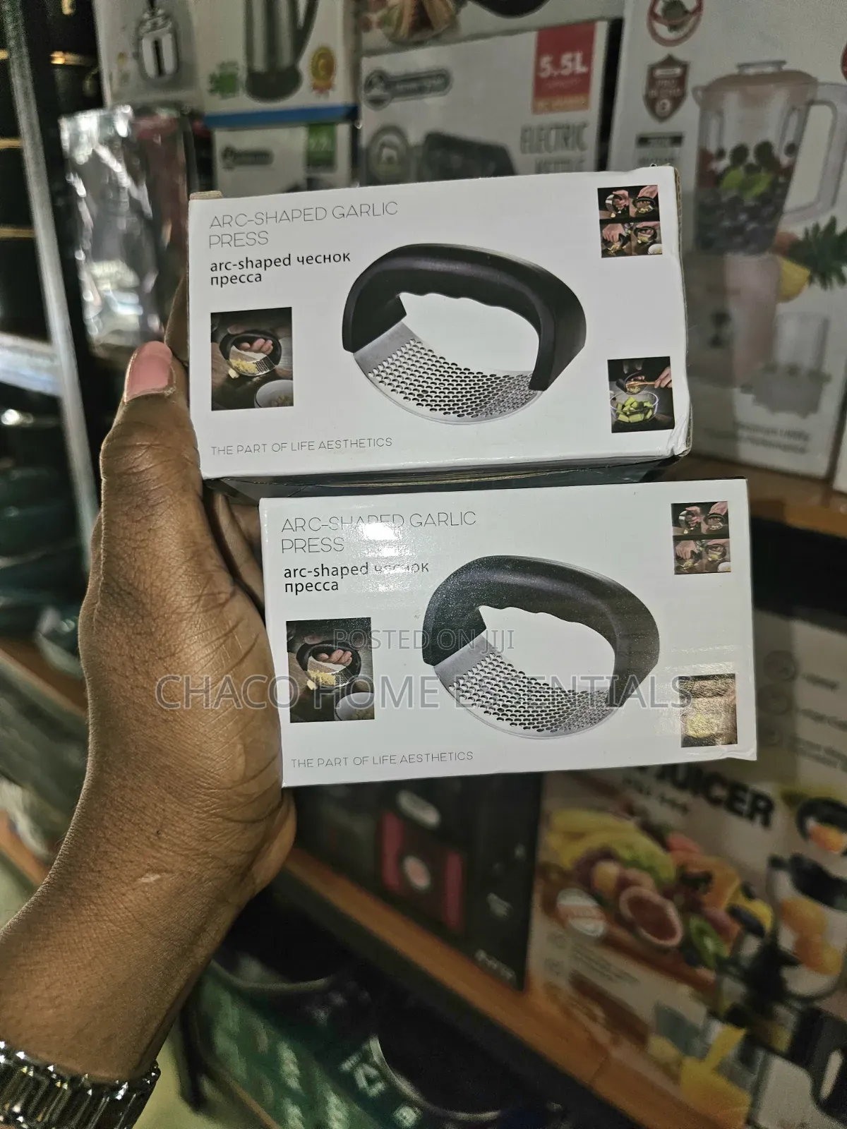 Garlic Press