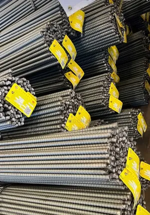 TMT Reinforcement at Wholesale and Retail Price