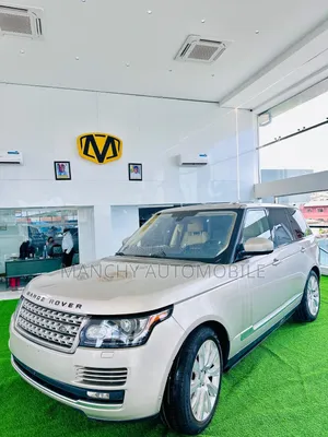 Land Rover Range Rover 3.0L Supercharged 2016 Gold