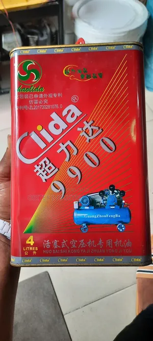 4lt Compressor Oil High Quality