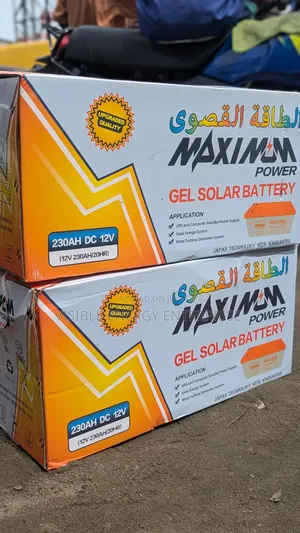 Maximum Power 230ah 12v Gel Solar Battery