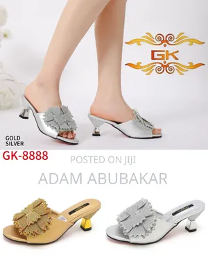 Good Shoes