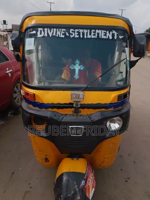 Bajaj RE 2023 Yellow