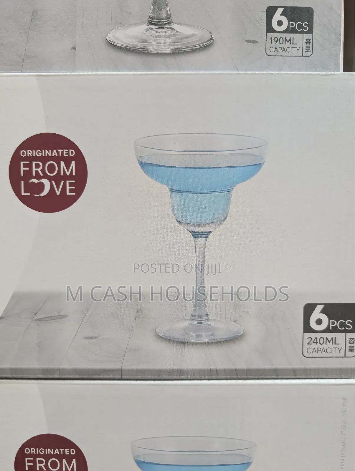 Margarita Glass