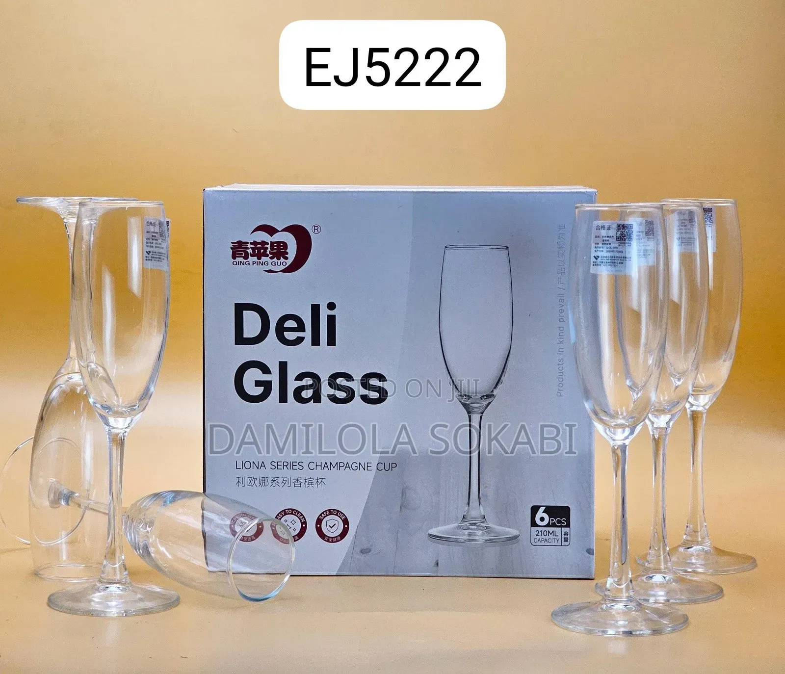 6pcs 210ml Champagne Glass