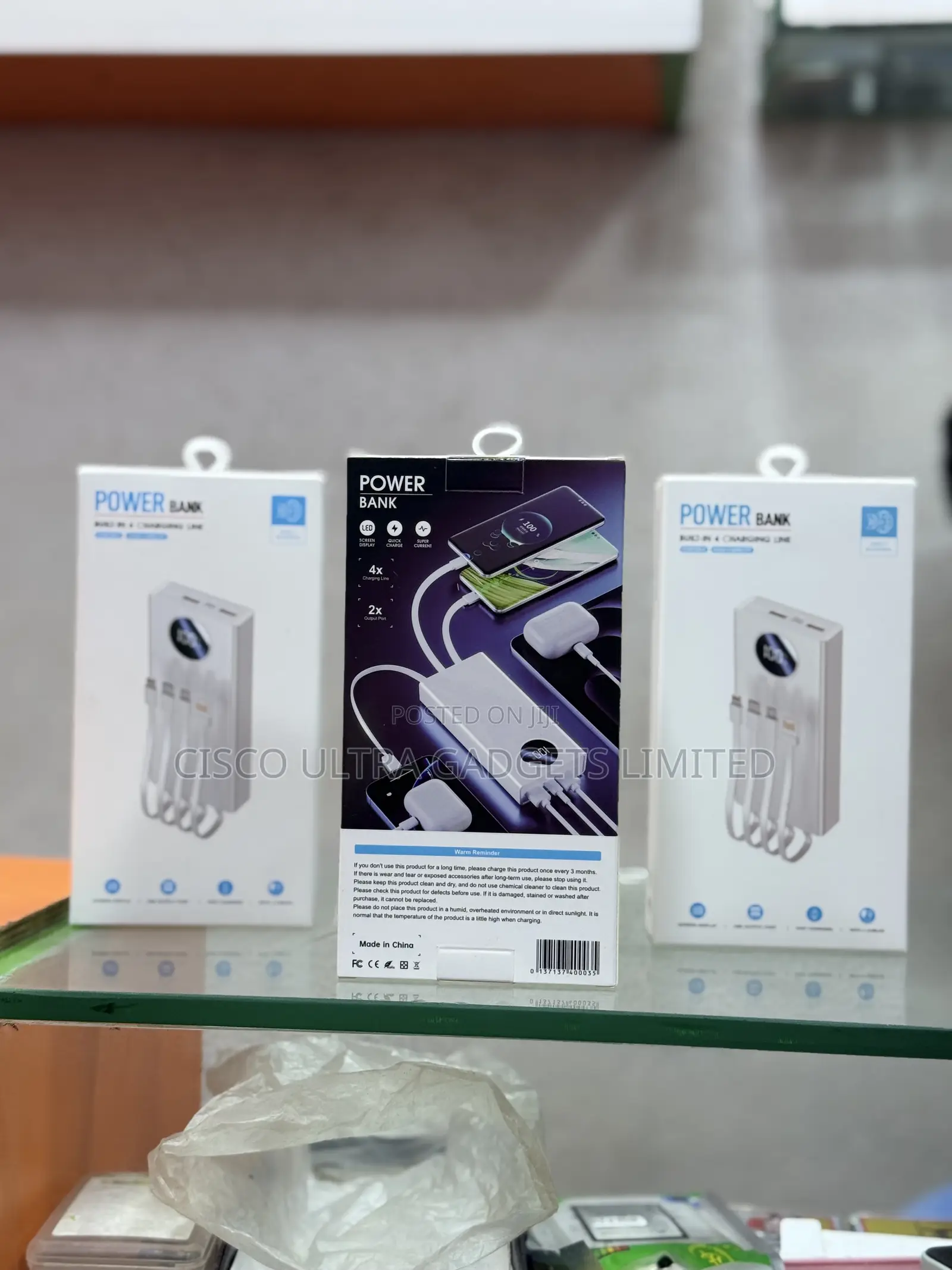 CGN Power Bank
