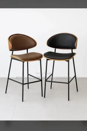 Modern Bar Stool