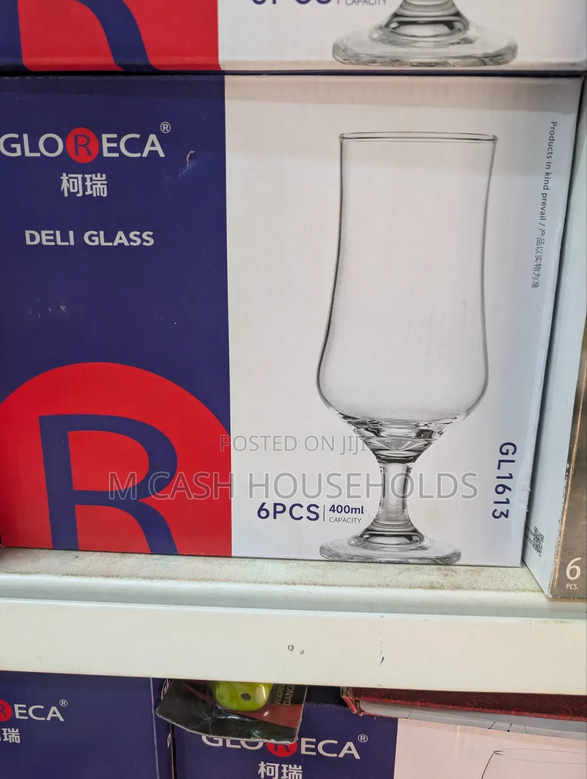 Hurricane Glass