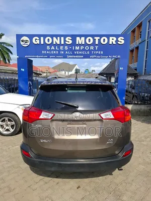 Toyota RAV4 LE AWD (2.5L 4cyl 6A) 2013 Brown