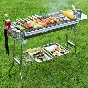Outdoor Grill