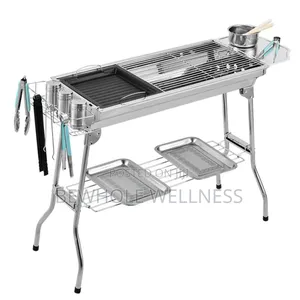 Outdoor Grill