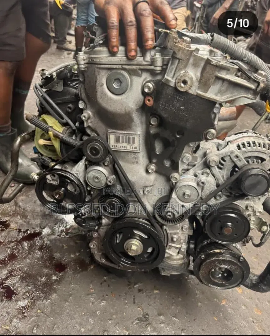 2ar Engine