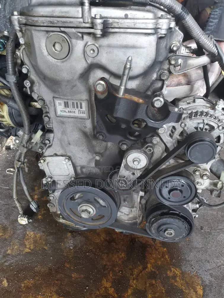 2ar Engine