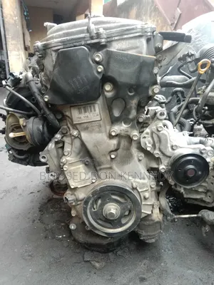2ar Engine