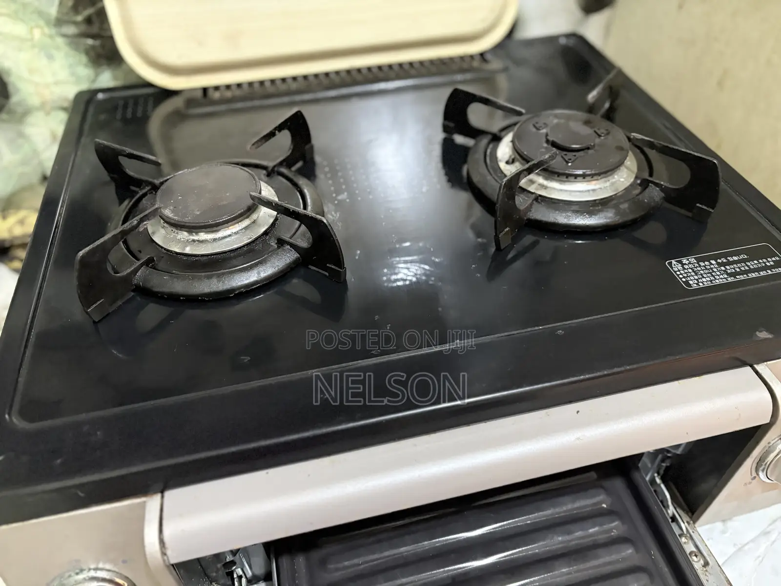 Cooking Burner