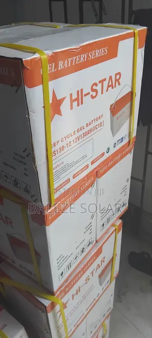130amp Solar Gel Battery